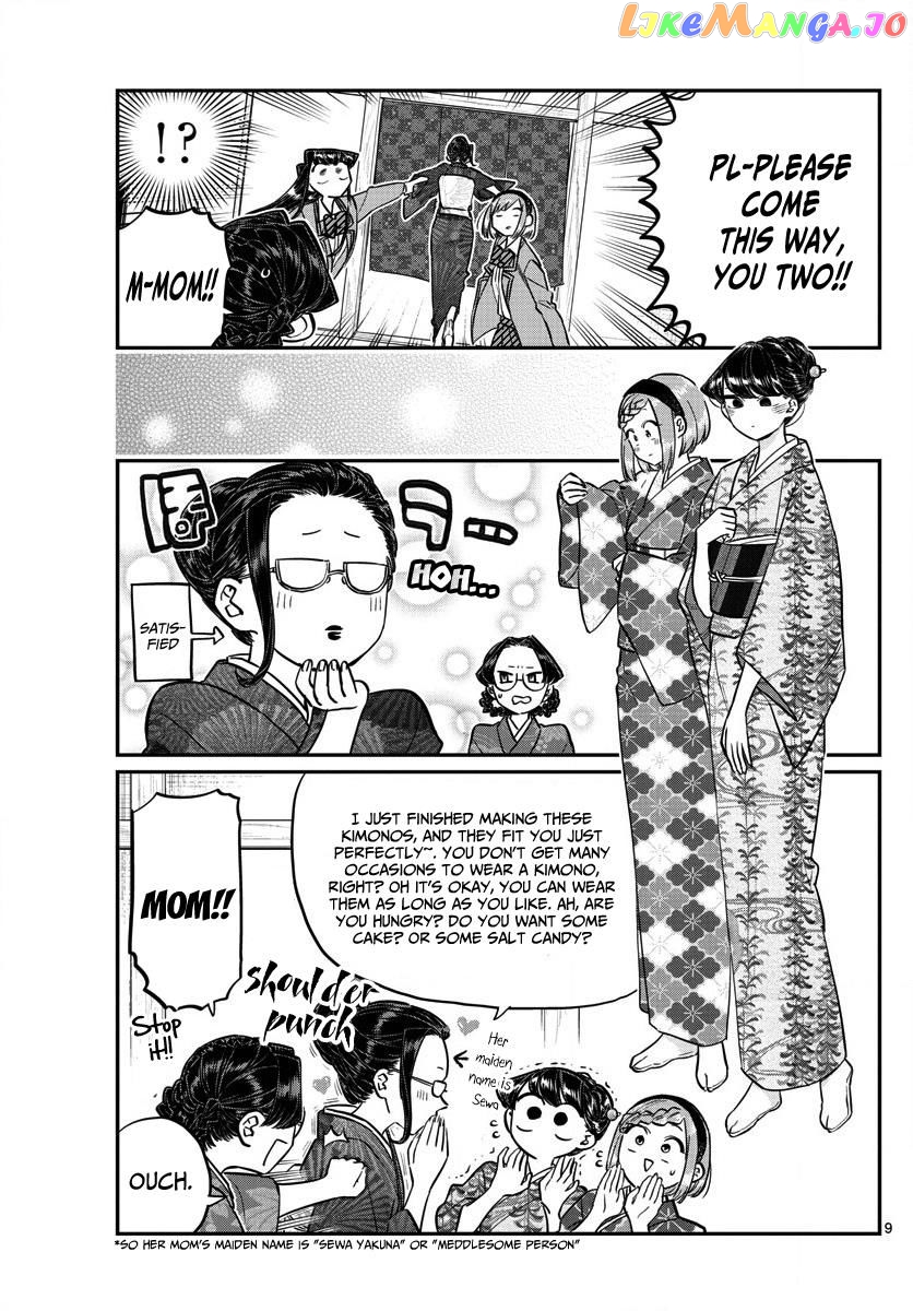 Komi Can